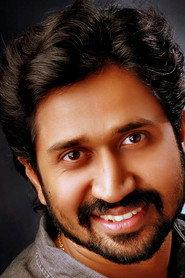 Amar Ramachandran profile photo