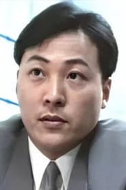 Chui Bo-Lun profile photo