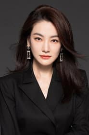 Fang Shuqing profile photo