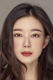 Ulrica Tang profile photo