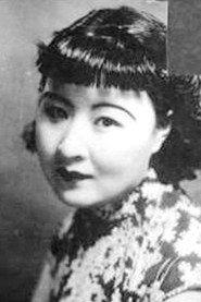 Ling Yuan profile photo