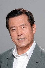 Chien Chang profile photo