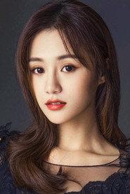 An Yuexi profile photo