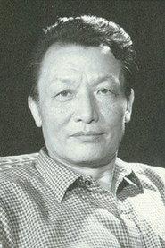 Xianheng Zhang profile photo