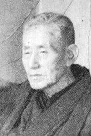Wafuu Matsunaga profile photo