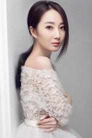 Cheng Yuanyuan profile photo