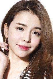 Tia Li profile photo