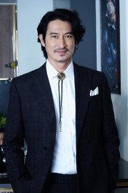 Huy Khánh profile photo
