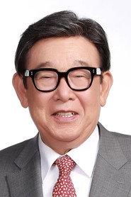 Shim Yang-hong profile photo