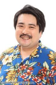 Suzuki Mogura profile photo