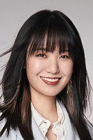 Shi Shi profile photo