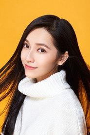Liu Yitong profile photo
