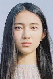 Sayu Kubota profile photo