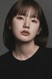 Lee Eun-saem profile photo