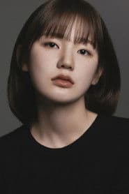 Lee Eun-saem profile photo