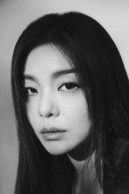 Ailee profile photo