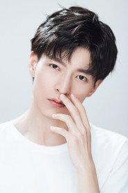 Stefan Guo profile photo
