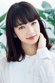 Nana Komatsu profile photo