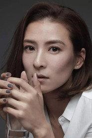 Mia Yan profile photo