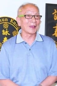 Ip Chun profile photo