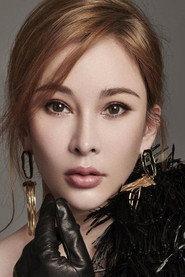 Landy Wen profile photo