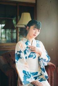 Hatsune Matsushima profile photo