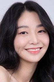 Lee Ye Won profile photo
