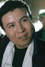 Degang Huang profile photo