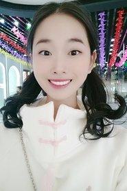 Cai Haiting profile photo