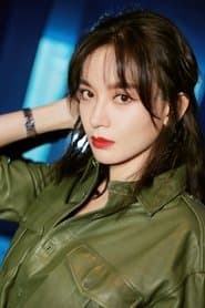 Shi Shi profile photo