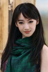 Qixing Aisin-Gioro profile photo