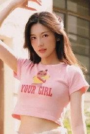 Ma Hanyi profile photo