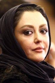 Shaghayegh Farahani profile photo