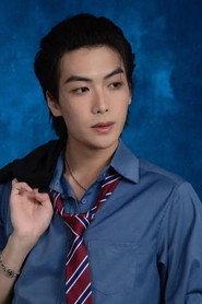 Wu Yuan Cheng profile photo