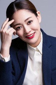 Chen Jiayan profile photo