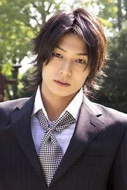 Ren Yagami profile photo