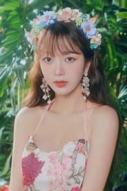 Kim So-hee profile photo