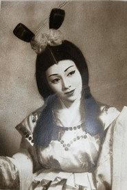 Rumiko Komachi profile photo