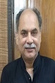 Pawan Mahendru profile photo