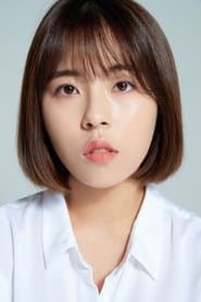 Min Do-hee profile photo
