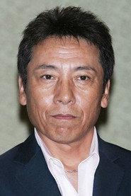 Kyōsei Iwamoto profile photo