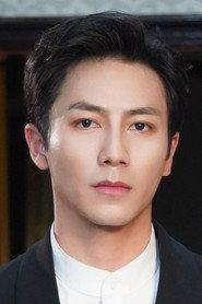 Zhang Qihao profile photo