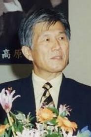 Shinichirō Mikami profile photo