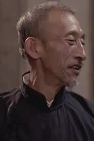 Cong Zhijun profile photo