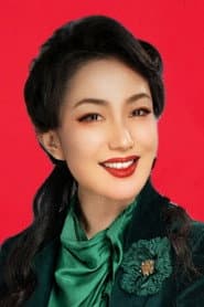 Hou Yan profile photo