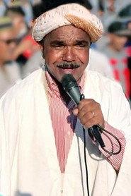 Cheikh M'hamed Sougri profile photo