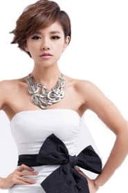 Yi Yi profile photo