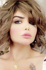 Maha Mohammed Al-Adwani profile photo