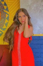 Bana Shirwan profile photo
