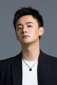 Yin Zhixuan profile photo